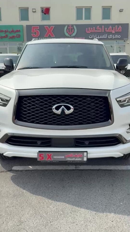Infiniti QX80 - 2021