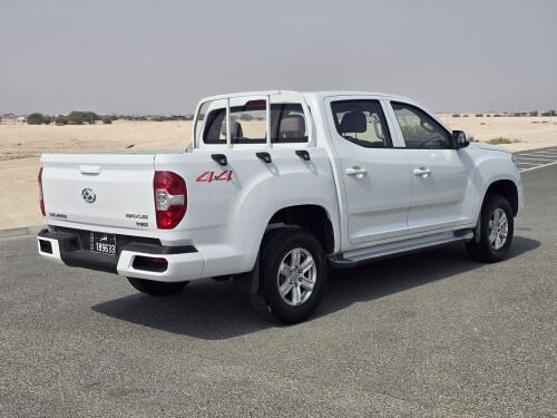 2021 Maxus T60 Pickup
