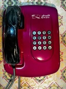 Qtel Wall Phone - Barely Used
