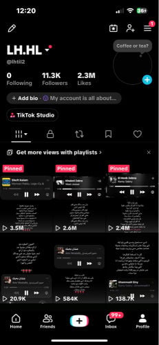 حساب تيك توك للبيع