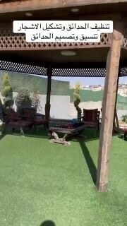 عمل اجمل االاحواض