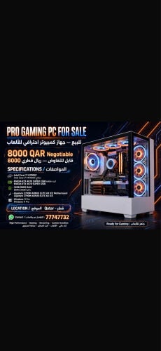 gaming pc