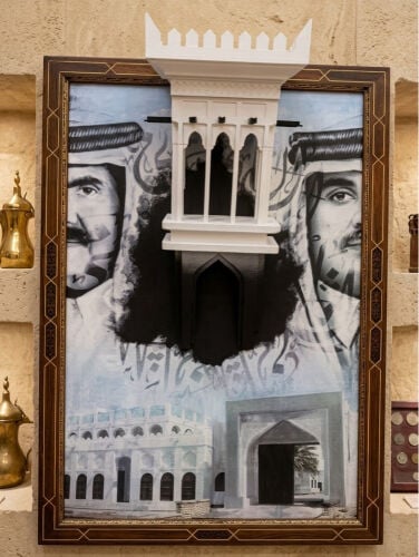 لوحه جميلة وطنية