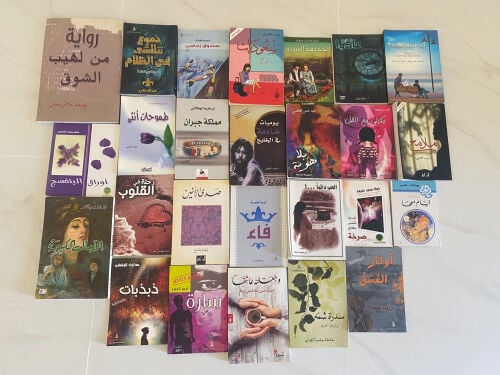 كتب