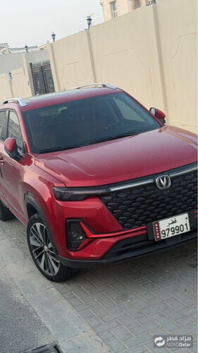 Changan 