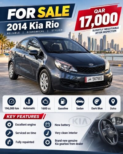 Kia /