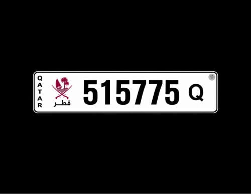 Special Plate