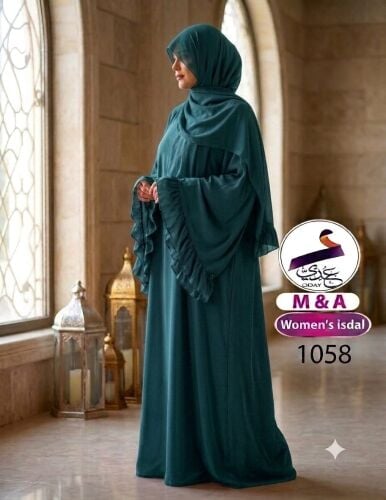 اسدالات