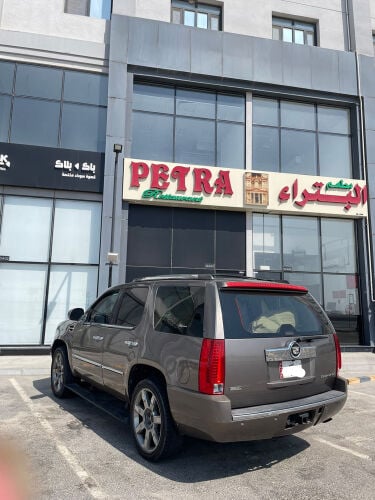 سكاليد ٢٠١٢ 