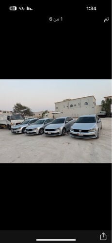 بيعه مستعجله